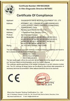 certificacion de calidad